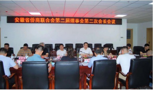 截图_选择区域_20220719091541.png