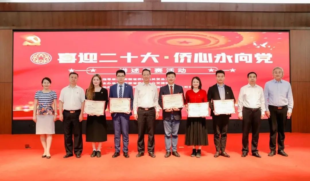 微信图片_20220930150658.jpg